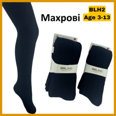Махровые однотонные колготки р.5-6 лет ТМ Belino (3 шт/уп) черные