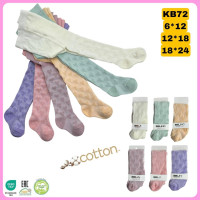 Колготки для малышей 12-18 мес ТМ Belino (6 шт/уп)