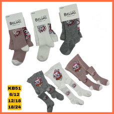Колготки для малышей 6-12 мес ТМ Belino (3 шт/уп)