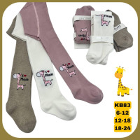 Колготки для малюків 18-24 міс ТМ Belino (3 шт/уп)