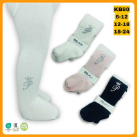 Колготки для малышей 6-12 мес ТМ Belino (3 шт/уп)