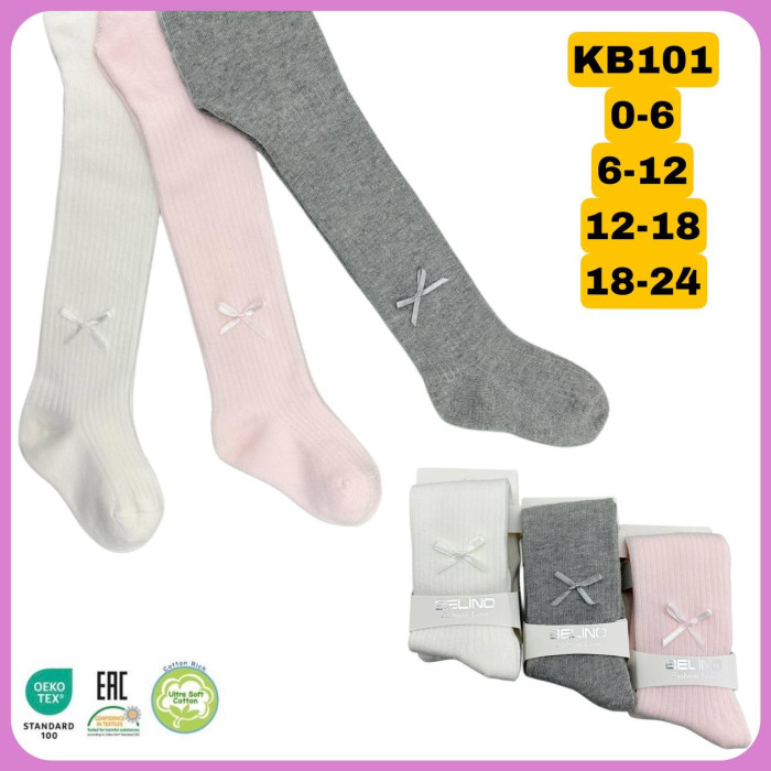 Колготки для малюків 18-24 міс ТМ Belino Туреччина (3 шт/уп)