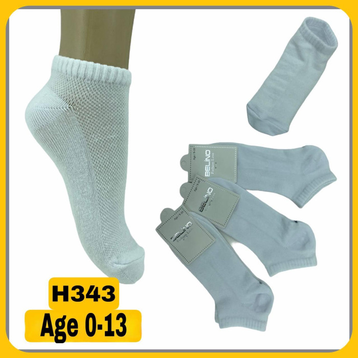 Носки хлопковые 1-2 года ТМ Belino (6 шт/уп) сетка