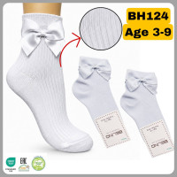 Носки хлопковые 5-6 лет для девочек ТМ Belino (6 шт/уп)