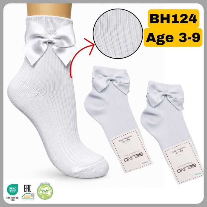 Носки хлопковые 5-6 лет для девочек ТМ Belino (6 шт/уп)