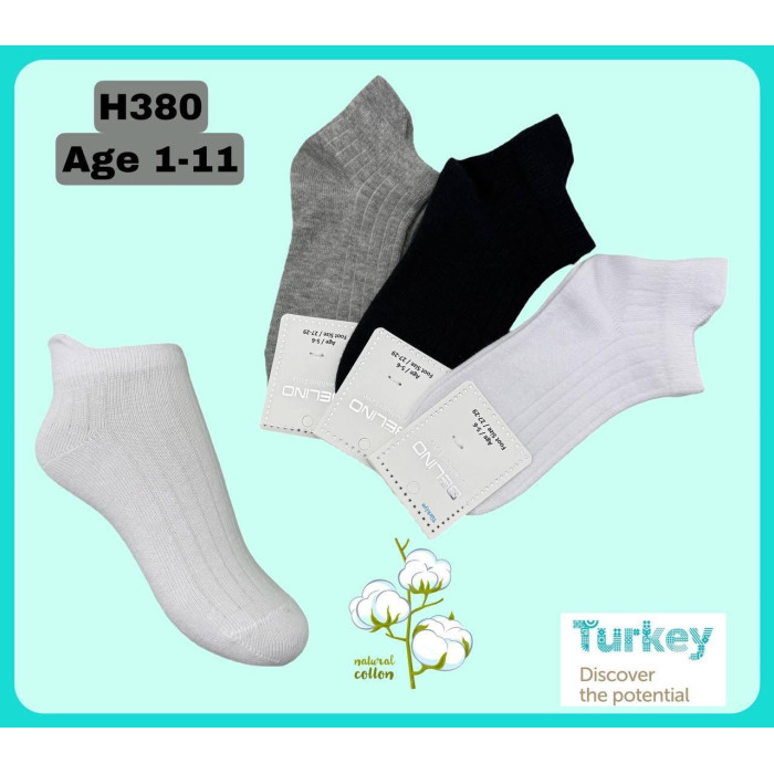 Носки хлопковые 5-6 лет ТМ Belino (6 шт/уп)