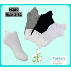 Носки хлопковые 7-8 лет ТМ Belino (6 шт/уп)