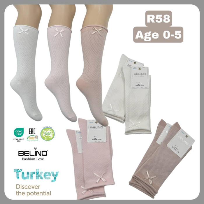 Гольфы для девочек 5-6 лет ТМ Belino (6 шт/уп)