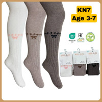 Колготки однотонные хлопковые р 3-4 года TM Belino (3 шт/уп)