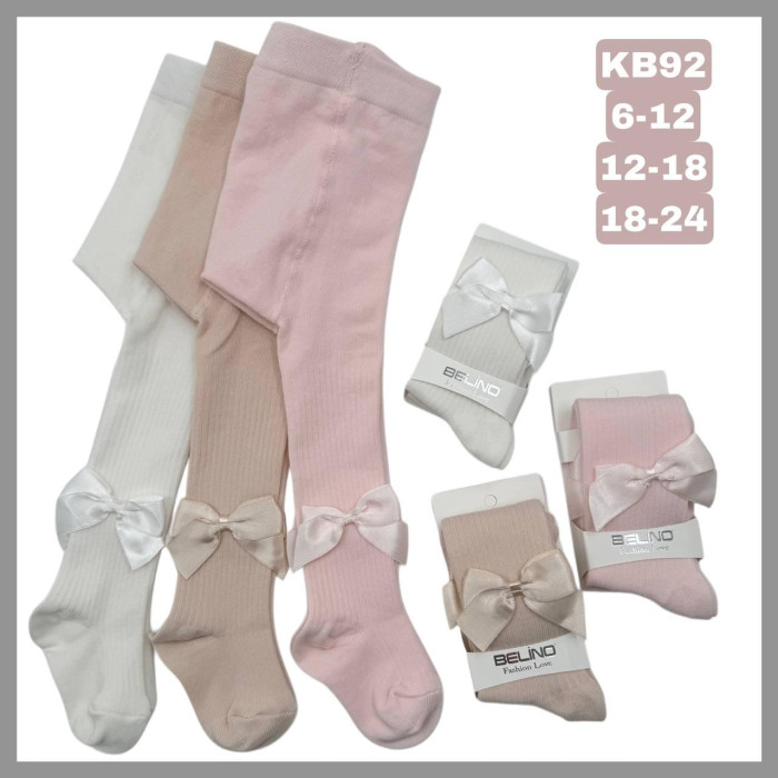 Колготки для малюків 6-12 міс ТМ Belino Туреччина (3 шт/уп)