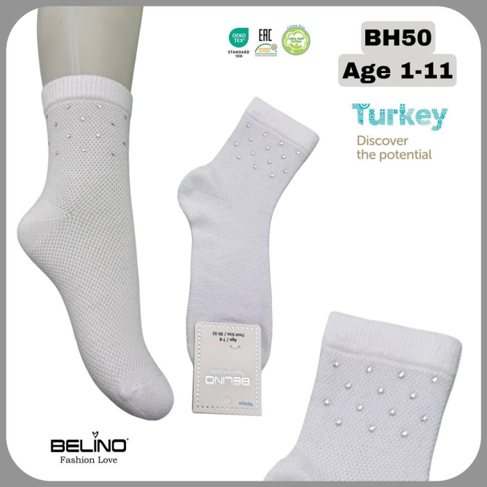 Шкарпетки бавовняні 11-12 років для дівчаток ТМ Belino (6 шт/уп) сітка