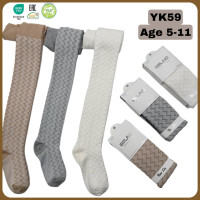 Колготки для девочек хлопковые р 5-6 лет TM Belino (3 шт/уп)