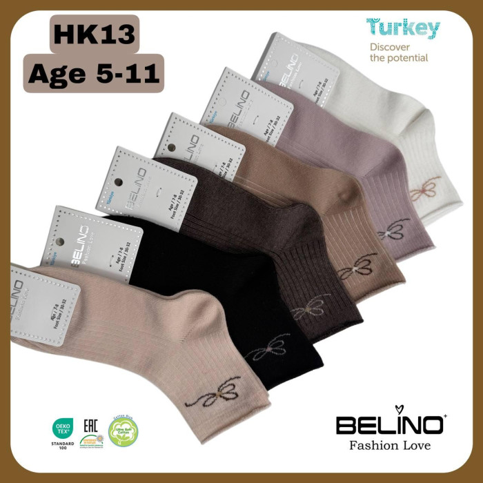 Шкарпетки бавовняні 11-12 років для дівчаток ТМ Belino (6 шт/уп)