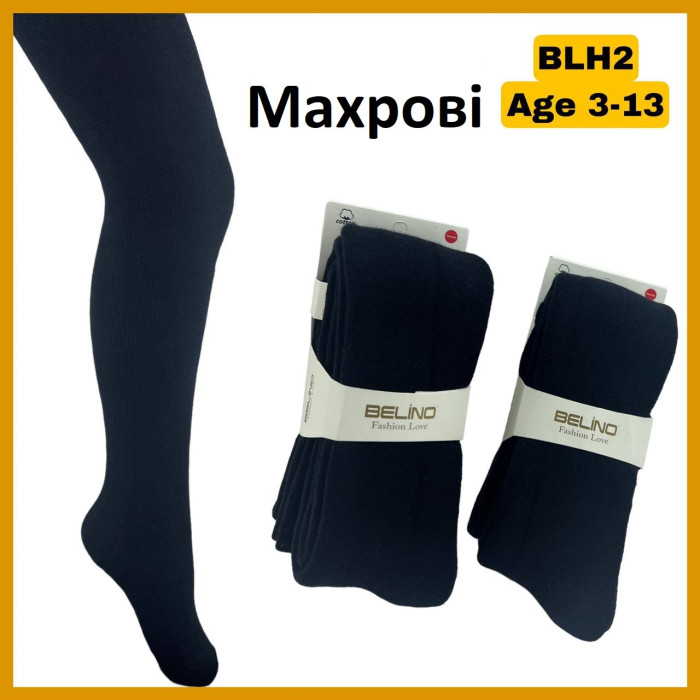 Махровые однотонные колготки р.11-12 лет ТМ Belino (3 шт/уп) черные
