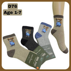 Махровые носки детские 7-8 лет ТМ Belino (6 шт/уп) D76