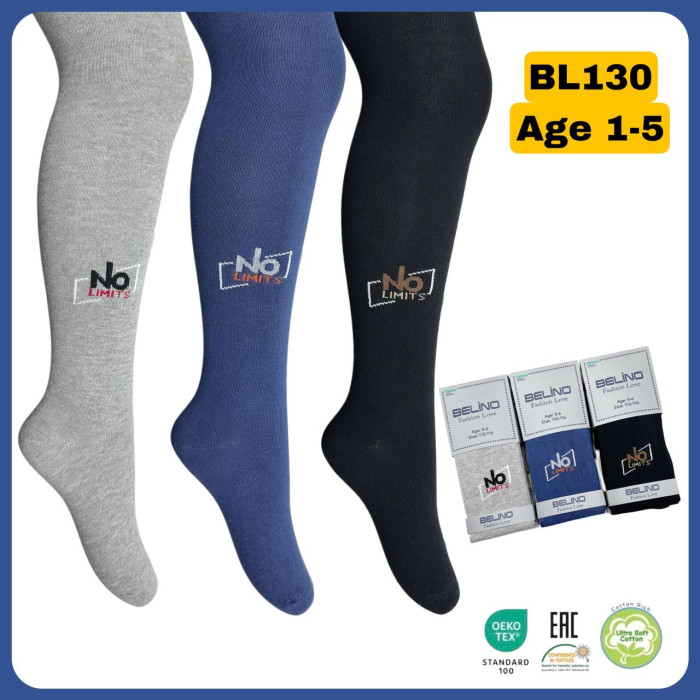 Бавовняні Колготки для хлопчиків р 3-4 роки Belino (3 шт/уп)