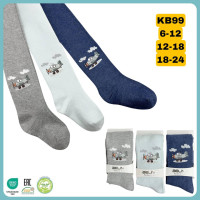 Колготки для малюків 0-6 міс ТМ Belino Туреччина (3 шт/уп)