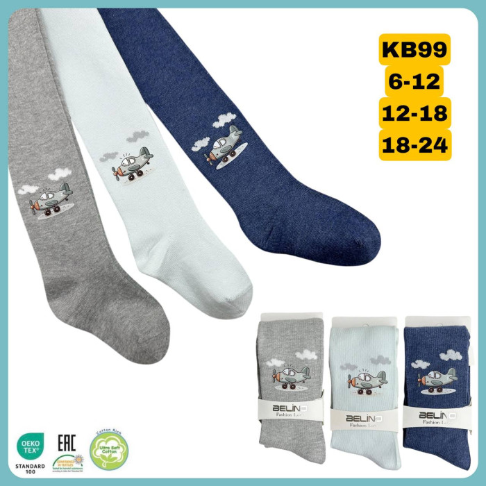 Колготки для малюків 6-12 міс ТМ Belino Туреччина (3 шт/уп)
