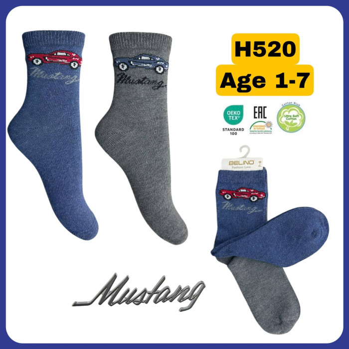 Носки хлопковые 1-2 года ТМ Belino (6 шт/уп)