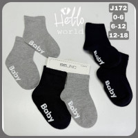 Носки хлопковые для малышей 12-18 мес (6 шт/уп)