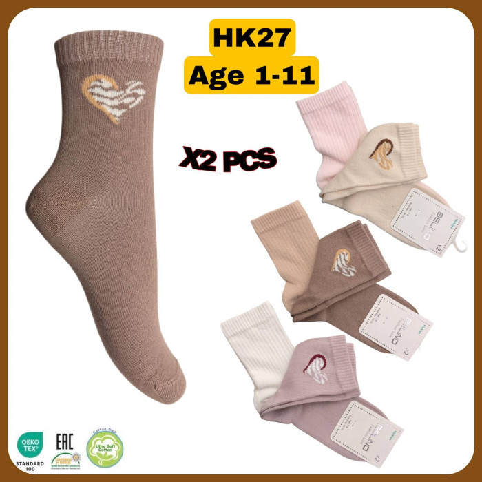 Носки хлопковые 1-2 года для девочек ТМ Belino (6 шт/уп)