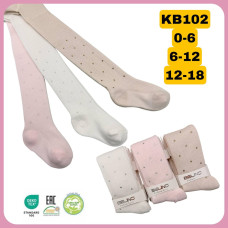 Колготки для малышей 0-6 мес ТМ Belino (3 шт/уп)