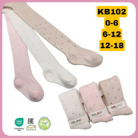 Колготки для малышей 6-12 мес ТМ Belino (3 шт/уп)