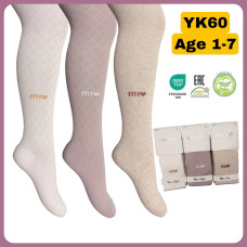 Колготки для девочек хлопковые р 3-4 года TM Belino (3 шт/уп)