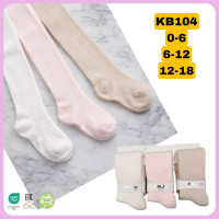 Колготки для малюків 6-12 міс ТМ Belino Туреччина (3 шт/уп)