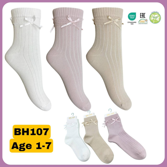 Носки хлопковые 3-4 года для девочек ТМ Belino (6 шт/уп)