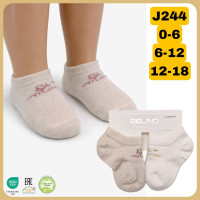 Носки хлопковые для малышей 12-18 мес (6 шт/уп)