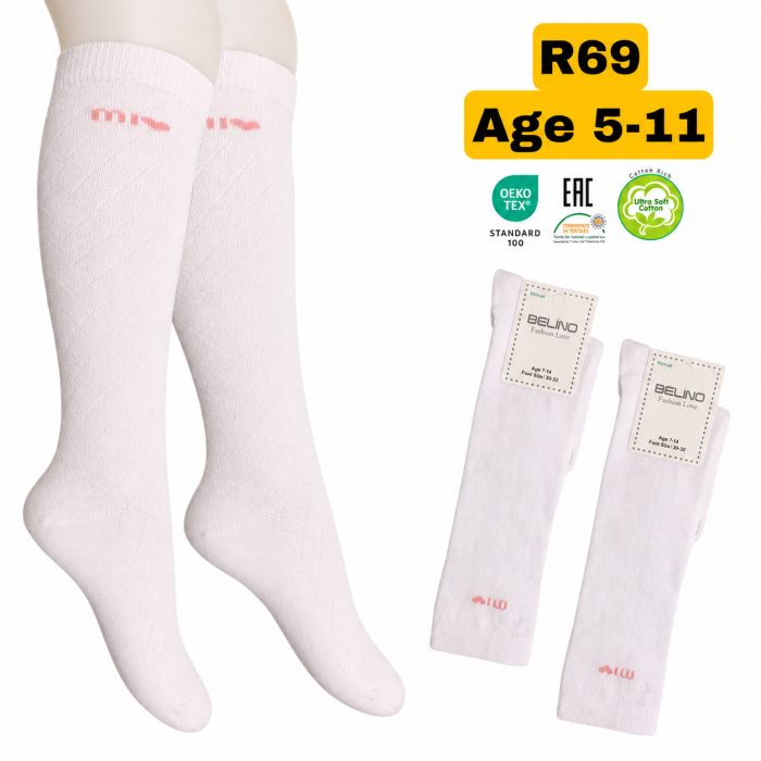Гольфы для девочек 7-8 лет ТМ Belino (6 шт/уп)