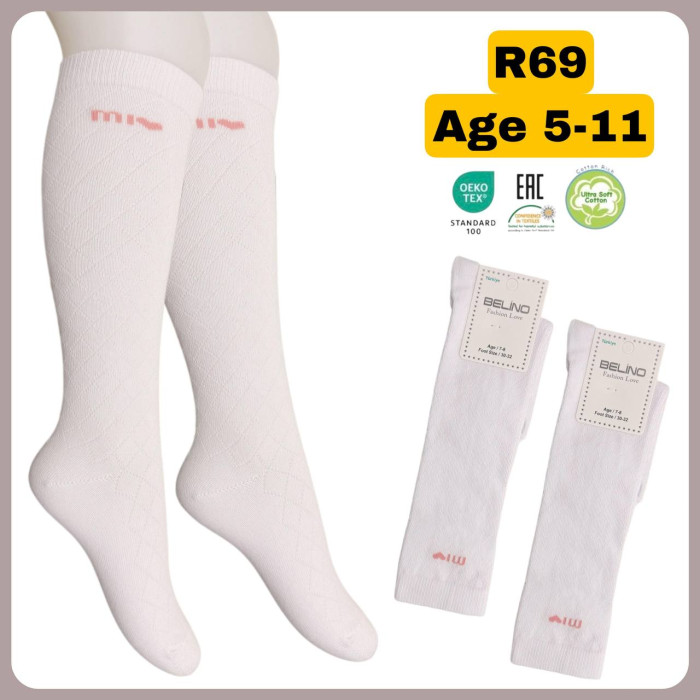 Гольфы для девочек 7-8 лет ТМ Belino (6 шт/уп)