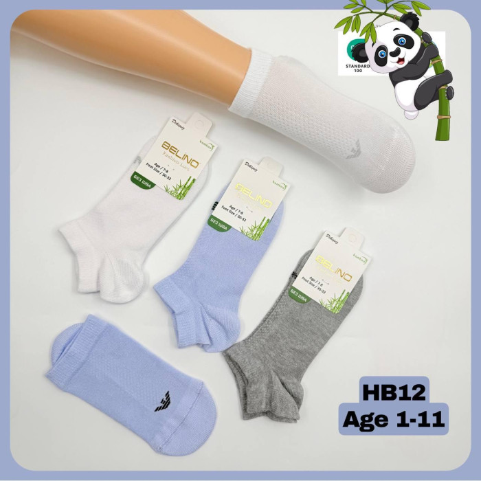 Носки хлопковые 1-2 года ТМ Belino (6 шт/уп)
