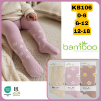 Колготки для малюків 6-12 міс ТМ Belino (3 шт/уп)