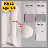 Колготки для девочек хлопковые р.7-8 лет Belino (3 шт/уп)