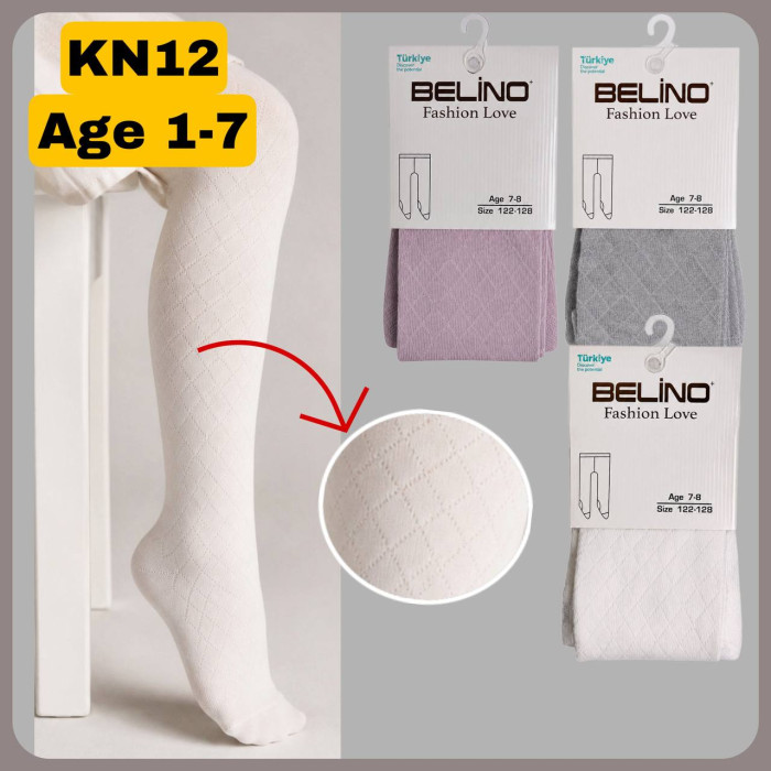 Колготки для девочек хлопковые р.7-8 лет Belino (3 шт/уп)