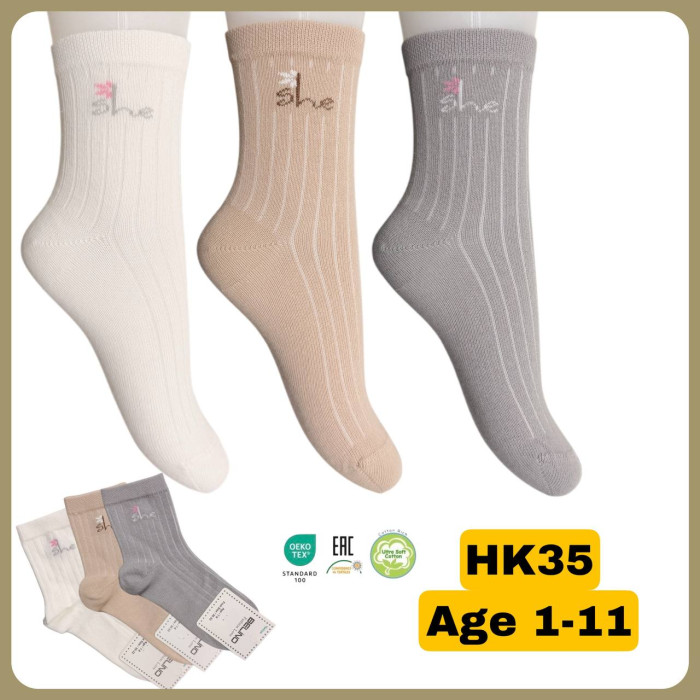Носки хлопковые 5-6 лет для девочек ТМ Belino (6 шт/уп)