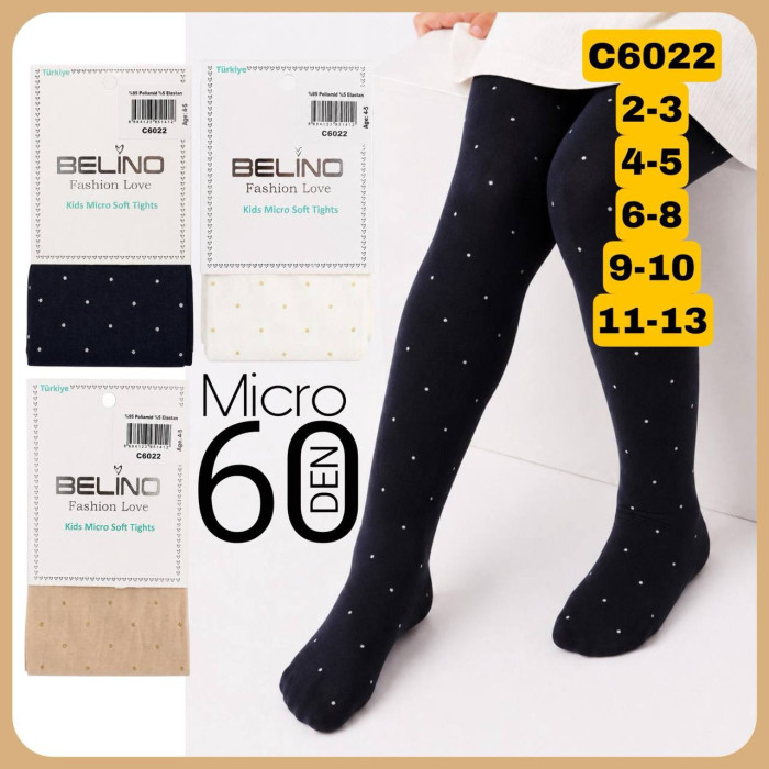 Колготки для девочек капроновые 6-8 лет ТМ Belino (3 шт/уп)