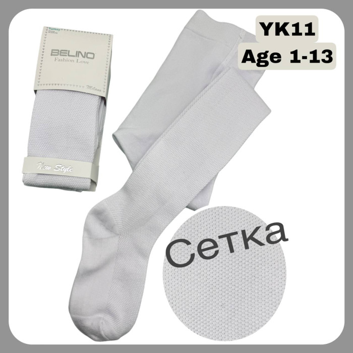 Колготки для девочек хлопковые р 5-6 лет TM Belino (3 шт/уп)