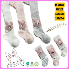 Колготки для малышей 6-12 мес ТМ Belino Турция (3 шт/уп)