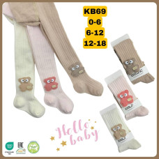 Колготки для малышей 6-12 мес ТМ Belino Турция (3 шт/уп)