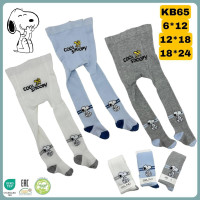 Колготки для малюків 6-12 міс ТМ Belino (3 шт/уп)