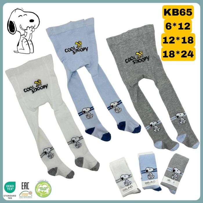 Колготки для малышей 18-24 мес ТМ Belino (3 шт/уп)