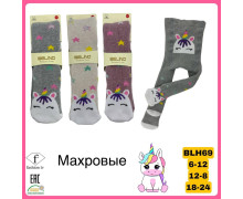 Махровые колготки для новорожденных (23)